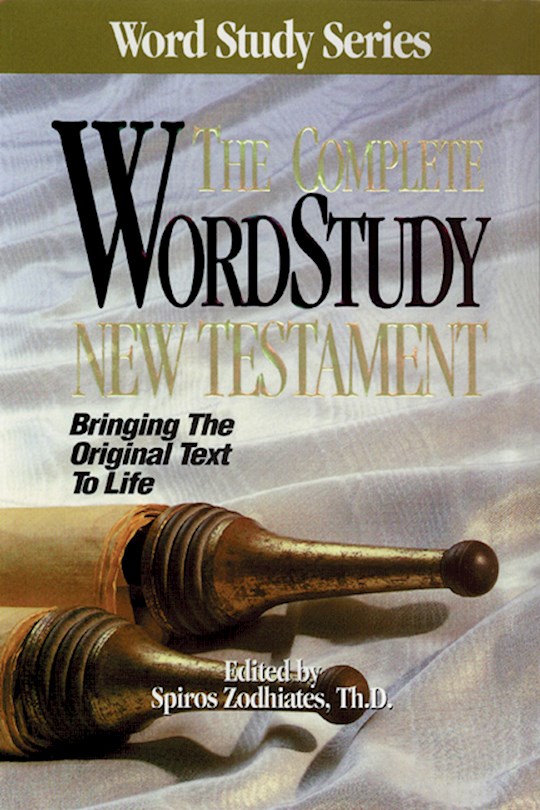 {=KJV Complete Word Study New Testament-Hardcover}