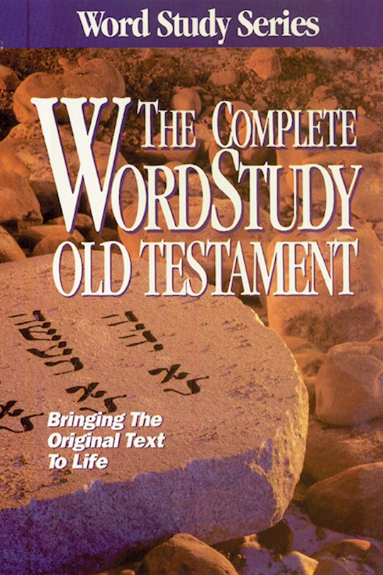 {=KJV Complete Word Study Old Testament-Hardcover}