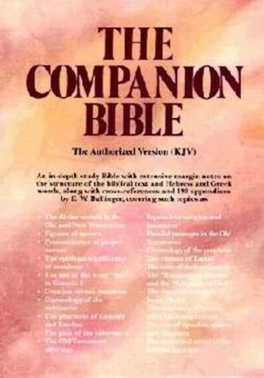 {=KJV Companion Bible-Burgundy Hardcover}