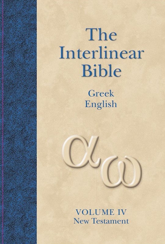 {=The Interlinear Greek-English New Testament-Hardcover}