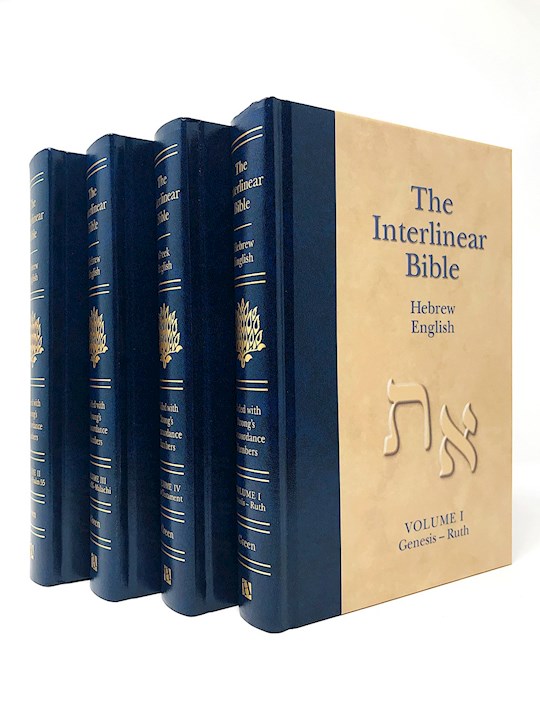 {=The Interlinear Hebrew/Greek-English Bible In 4 Volumes-Hardcover}