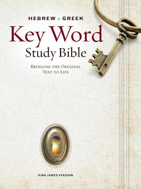 {=KJV Hebrew-Greek Key Word Study-Hardcover (New)}