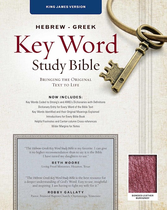 {=KJV Hebrew-Greek Key Word Study-Burgundy Bonded Leather}