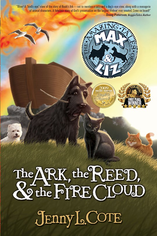 {=Ark The Reed And The Fire Cloud (Max & Liz #1)}