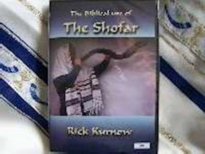 {=DVD-The Biblical Use Of The Shofar (#7715)}