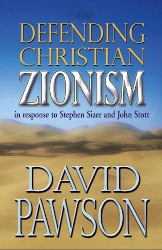 {=Defending Christian Zionism}