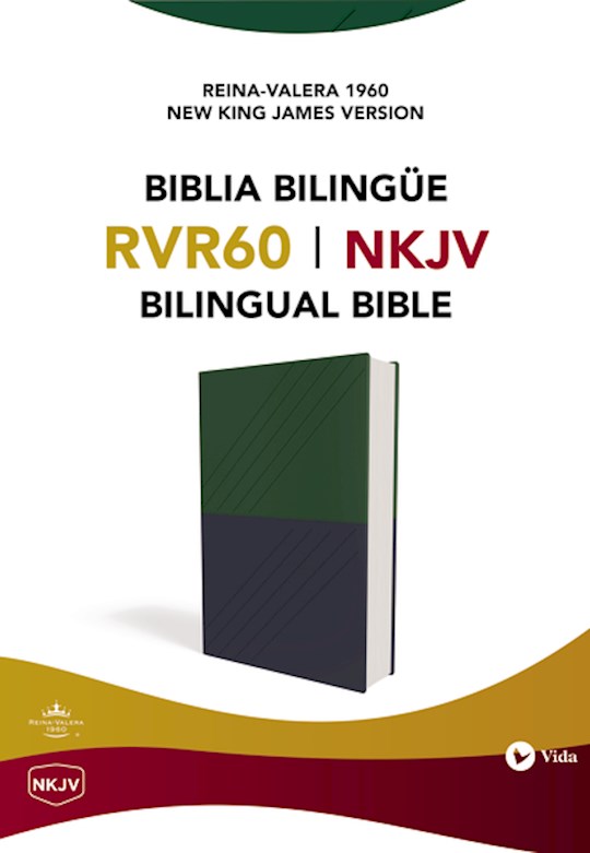 {=Span-RVR 1960/NKJV Bilingual Bible-Blue/Green LeatherSoft}