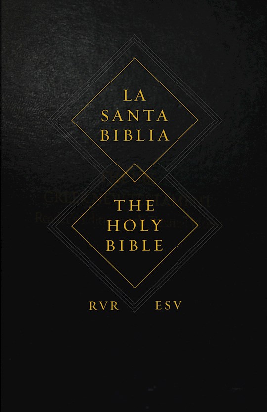 {=Span-RVR 1960/ESV Parallel Bible-Hardcover}