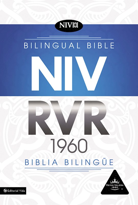 {=Span-RVR 1960/NIV*Bilingual Bible-Black Leatherlook Indexed}
