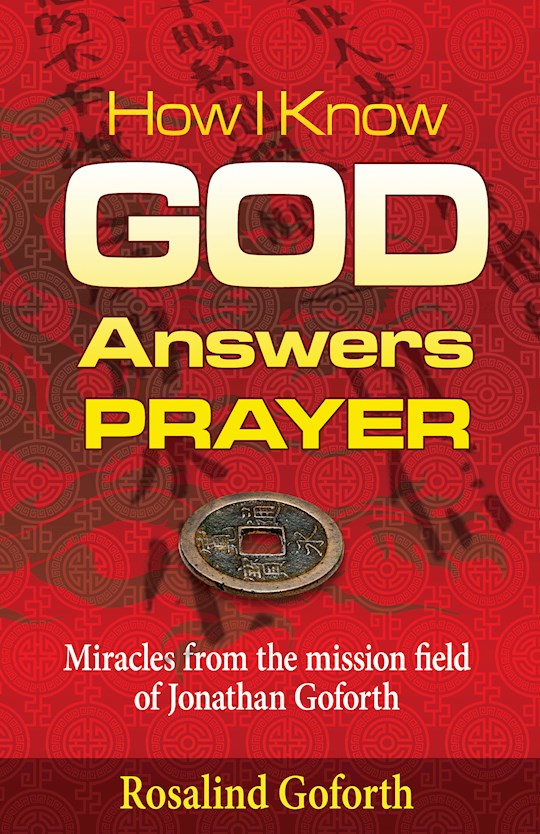 {=How I Know God Answers Prayer}