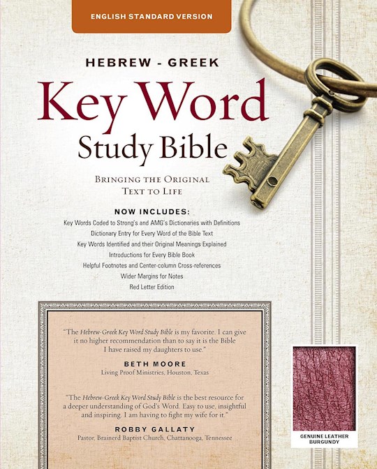 {=ESV Hebrew-Greek Key Word Study Bible-Burgundy Genuine Leather Indexed}