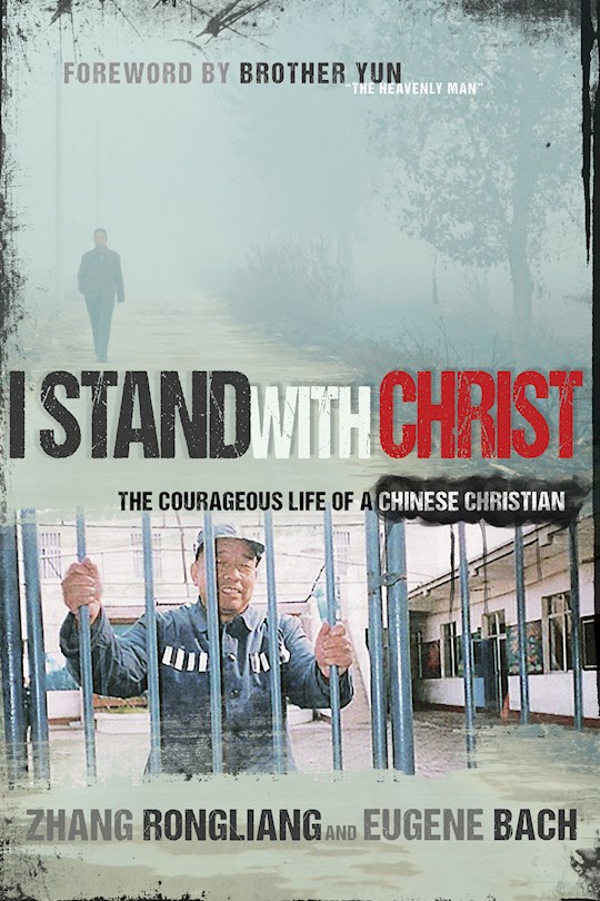 {=I Stand With Christ}