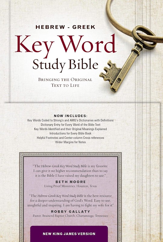 {=NKJV Hebrew-Greek Key Word Study-Hardcover}
