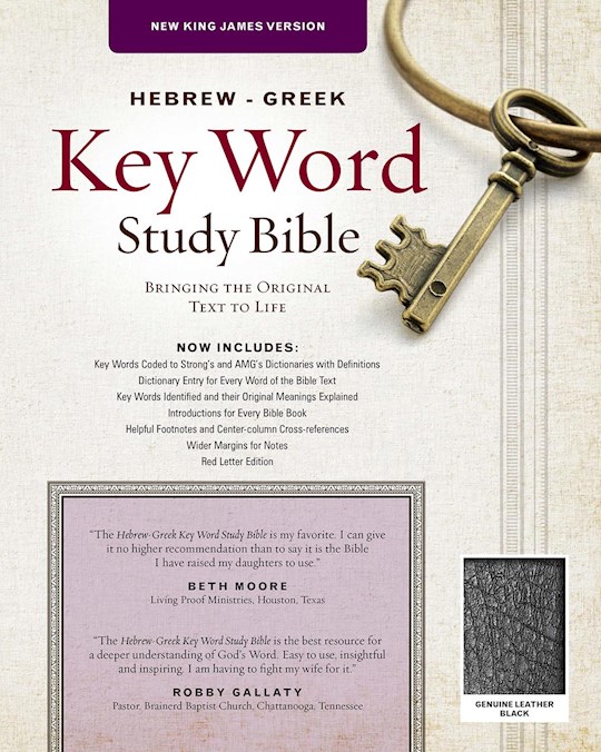 {=NKJV Hebrew-Greek Key Word Study-Black Genuine Leather}