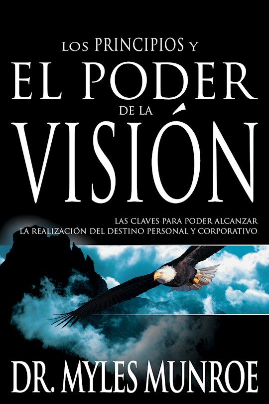 {=Span-Principles And Power Of Vision}
