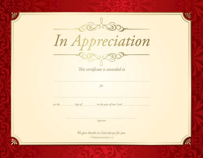 {=Certificate-Appreciation (1 Thessalonians 1:2) (Gold Foil Embossed  Premium Stock) (Pack Of 6)}