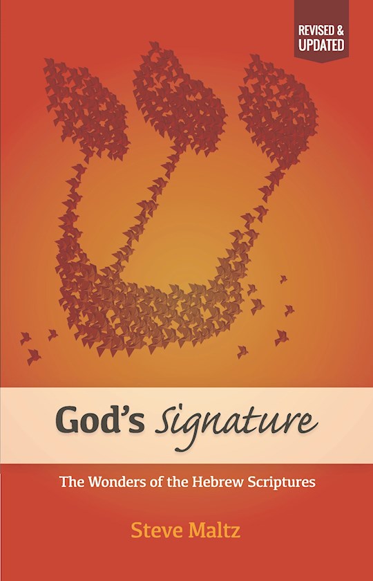 {=God's Signature}