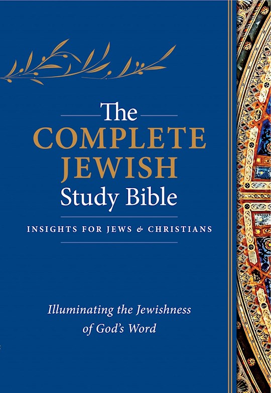 {=The Complete Jewish Study Bible-Hardcover}