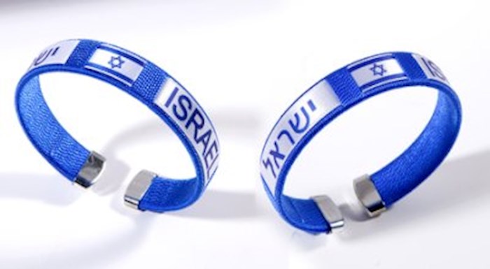 {=Bracelet-Israel Independence Commemorative Bracelet (#9806)}