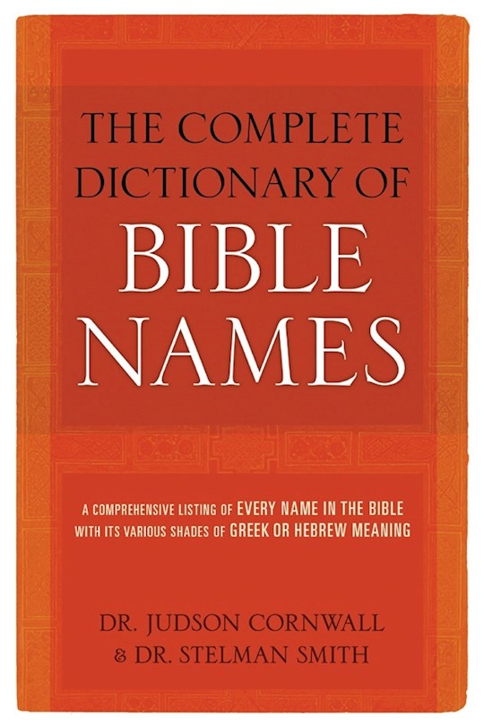 {=COMPLETE DICTIONARY OF BIBLE NAMES}