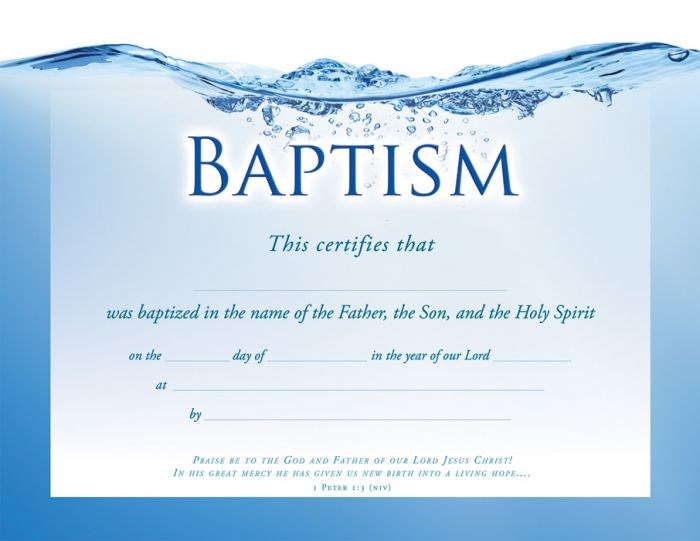 {=Certificate-Baptism (1 Peter 1:3) (Foil Embossed  Premium Stock) (Pack Of 6)}