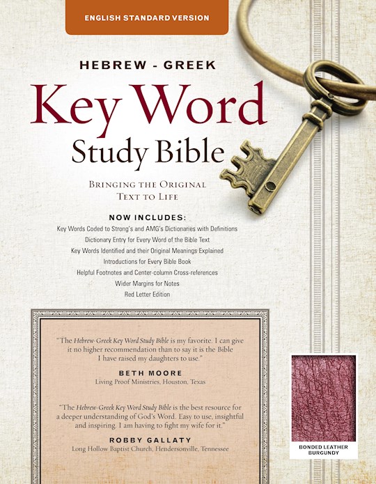 {=ESV Hebrew-Greek Key Word Study Bible-Burgundy Bonded Leather}