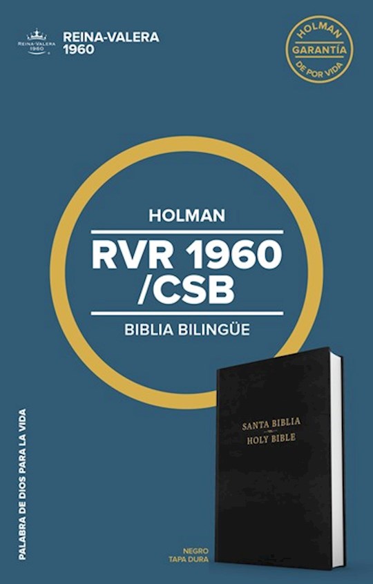 {=Span-RVR 1960/CSB Bilingual Bible-Hardcover (Not Available-Out Of Print)}