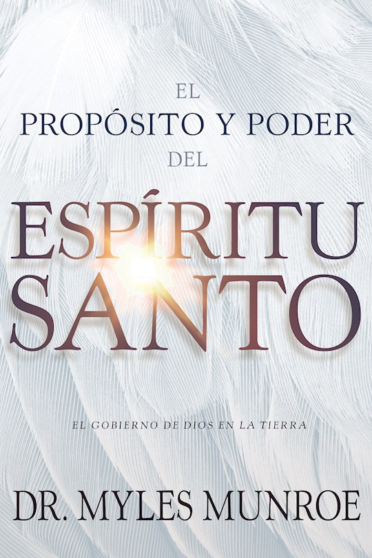 {=Span-Purpose And Power Of The Holy Spirit}