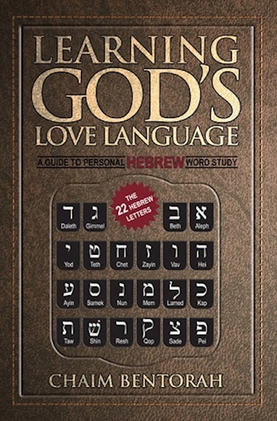 {=Learning God's Love Language}