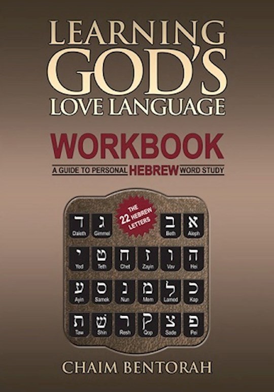 {=Learning God's Love Language Workbook}