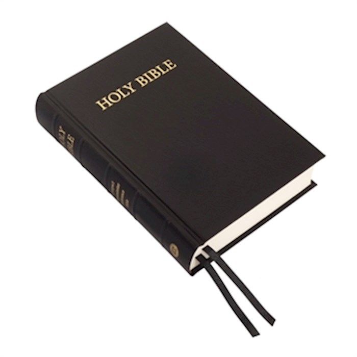 {=KJV Westminster Reference Bible/Compact Edition-Black Hardcover (#60/ABK)}