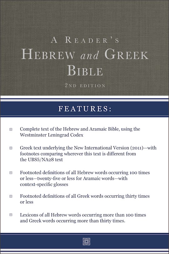 {=A Reader's Hebrew And Greek Bible (Second Edition)}