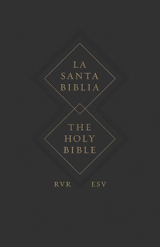 {=ESV Spanish/English Parallel Bible (La Santa Biblia RVR/The Holy Bible ESV)-Softcover}