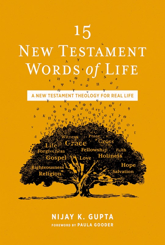 {=15 New Testament Words Of Life}