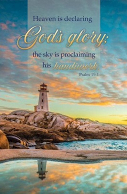 {=Bulletin-Heaven Is Declaring God's Glory (Psalm 19:1  CEB) (Pack Of 100)}