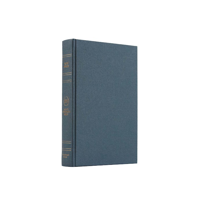 {=LSB Handy Size Bible (Red Letter)-Blue Grey Linen Hardcover}