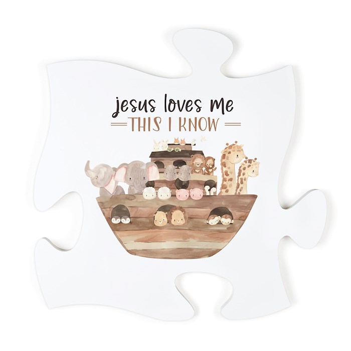 {=Puzzle Piece-Jesus Loves Me-Noah's Ark (12 x 12)}