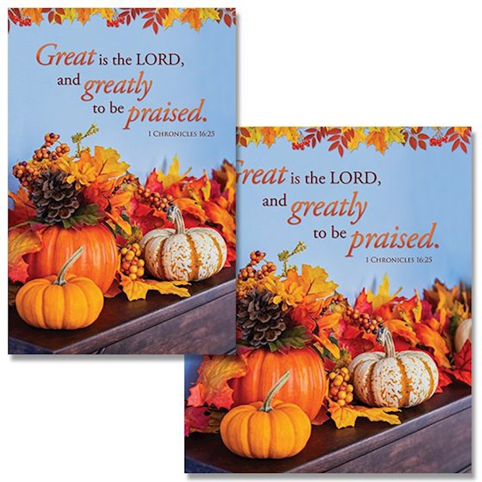 {=Bulletin-Great Is The Lord  And Greatly To Be Praised (1 Chronicles 16:25) (Pack Of 100)}