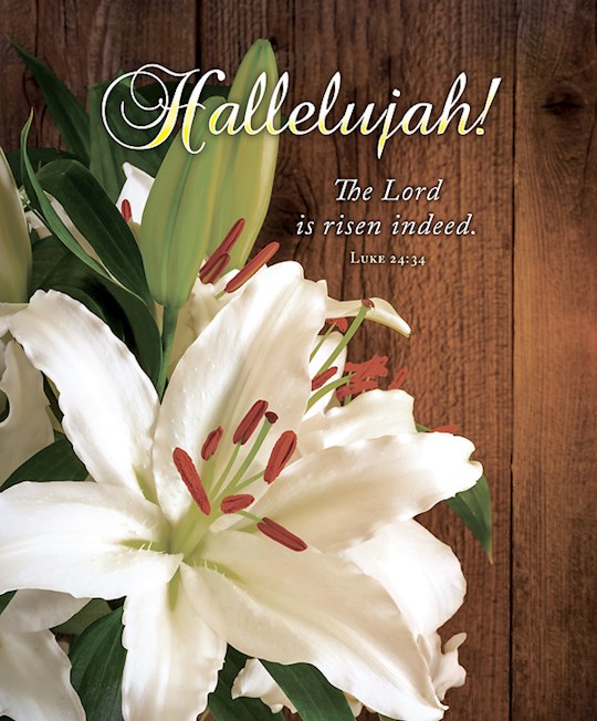 {=Bulletin-Hallelujah! The Lord Is Risen Indeed (Luke 24:34)-Legal Size (Pack Of 100)}
